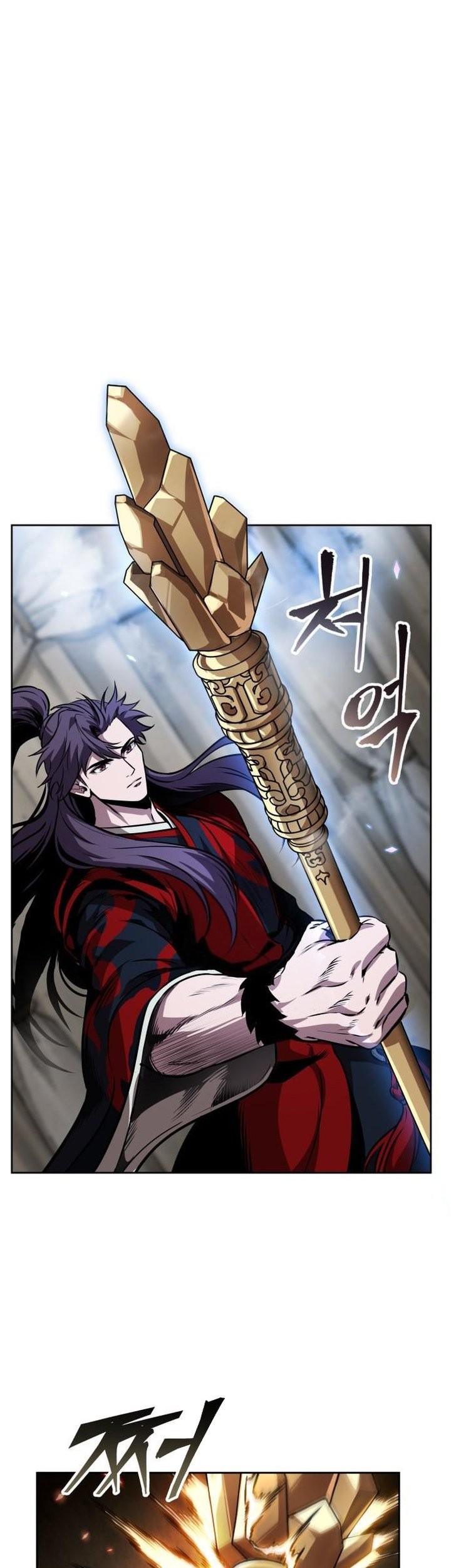Nano Machine Chapter 277 - halaman 52