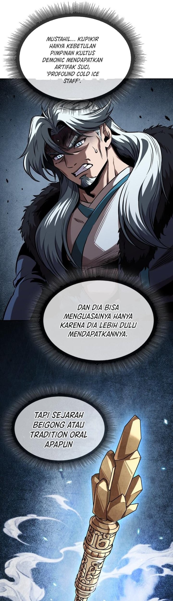 Nano Machine Chapter 277 - halaman 58