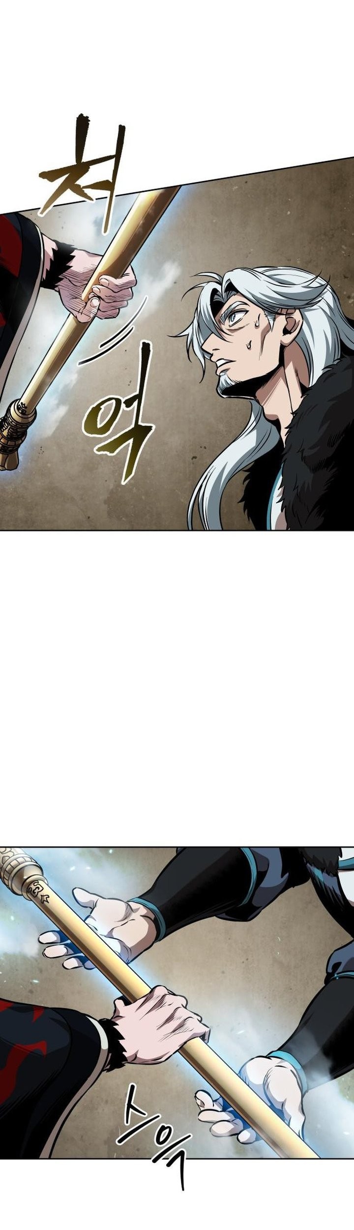 Nano Machine Chapter 277 - halaman 66