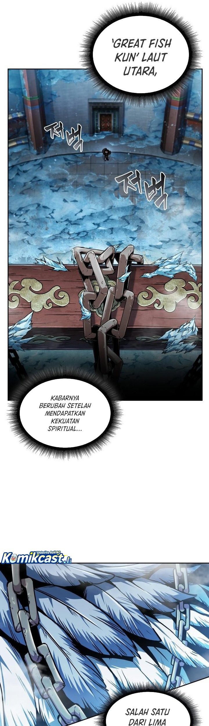 Nano Machine Chapter 277 - halaman 7