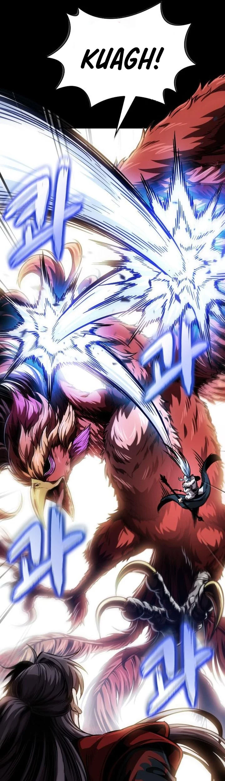 Nano Machine Chapter 278 - halaman 15