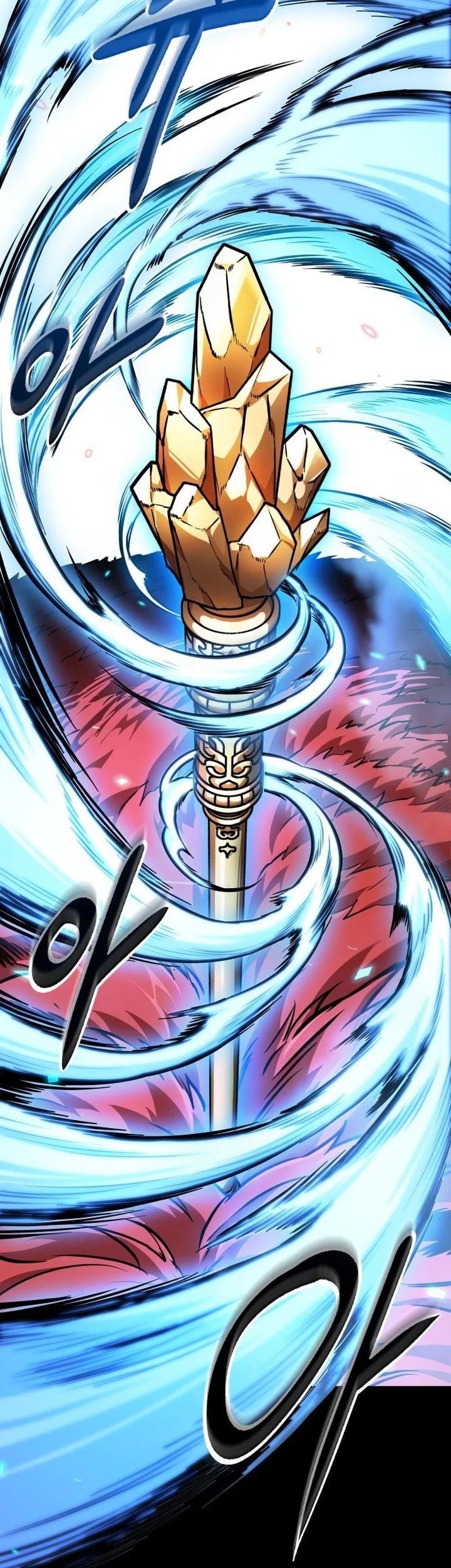 Nano Machine Chapter 278 - halaman 21
