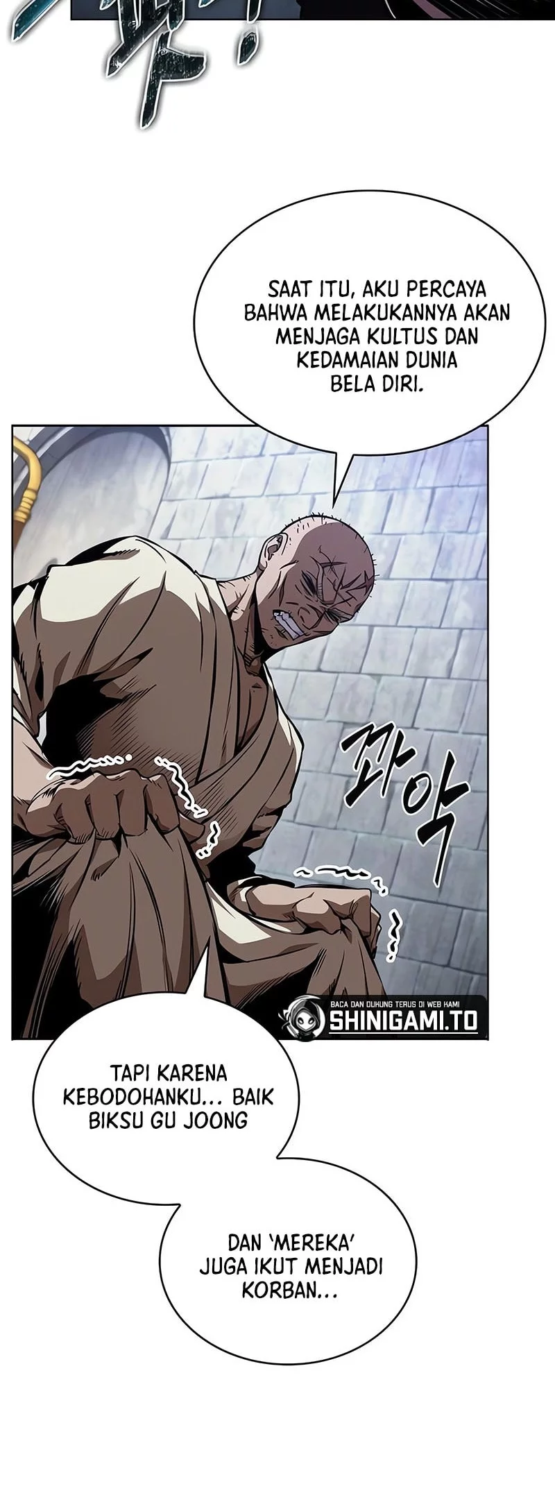 Nano Machine Chapter 279 - halaman 13