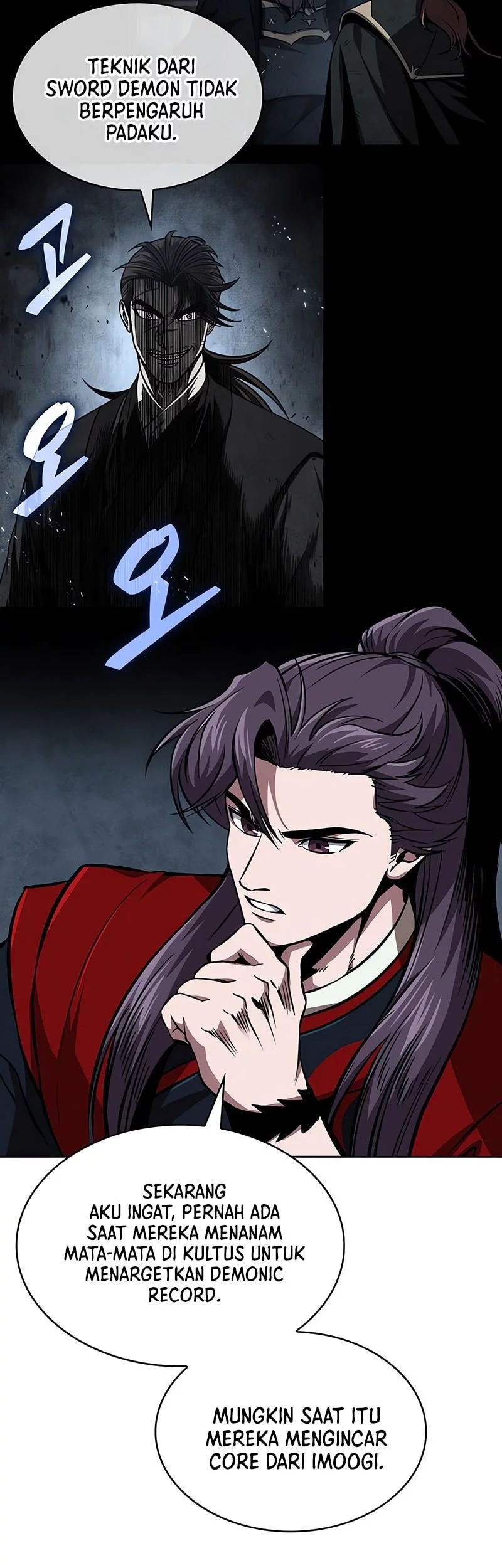 Nano Machine Chapter 279 - halaman 18
