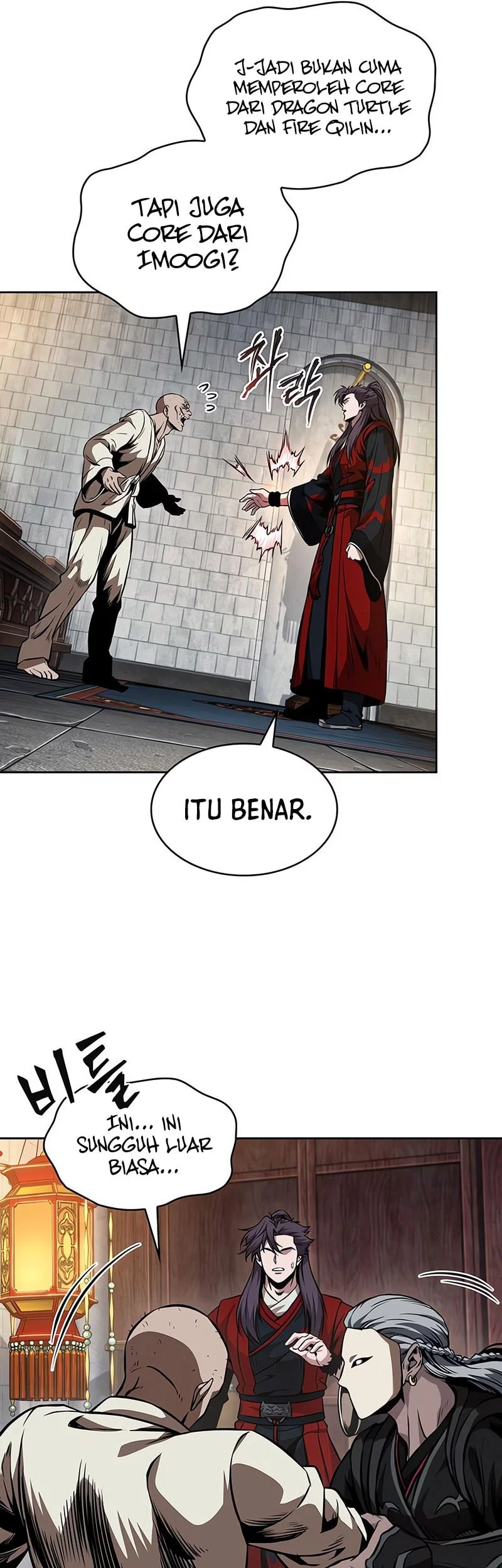 Nano Machine Chapter 279 - halaman 22