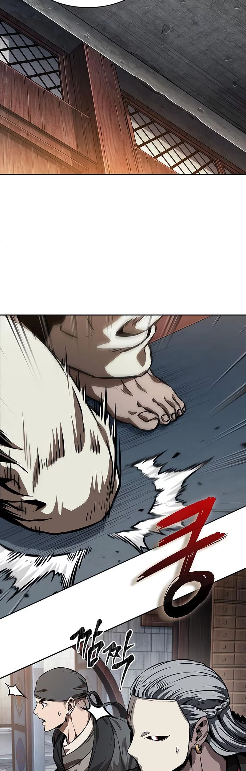 Nano Machine Chapter 279 - halaman 24