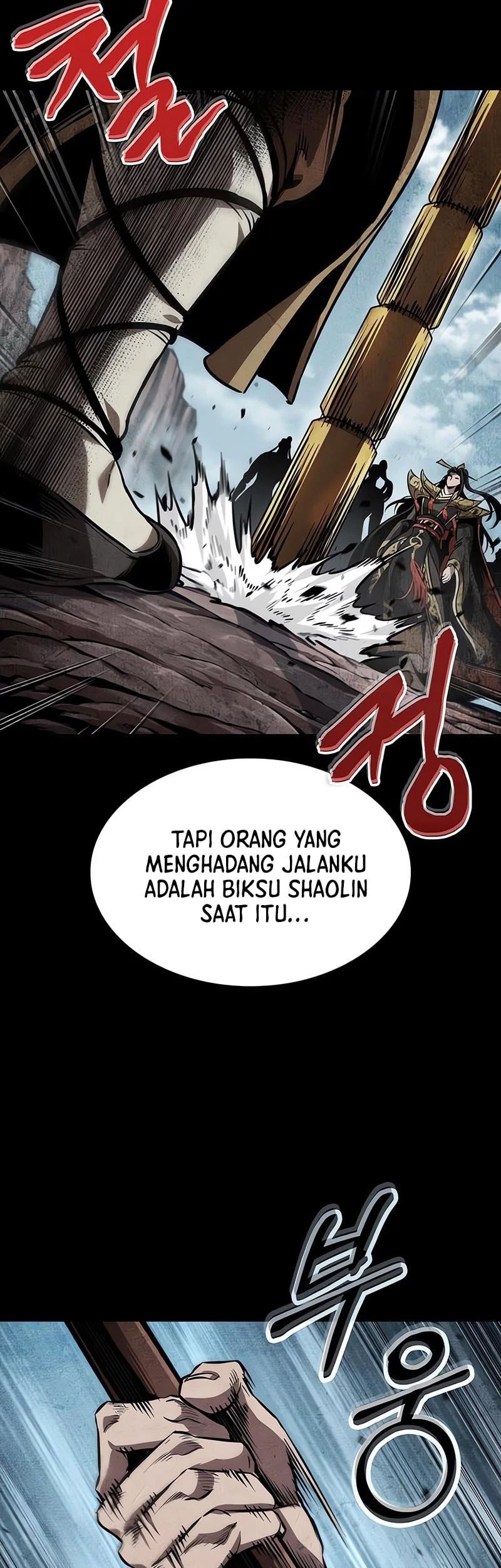 Nano Machine Chapter 279 - halaman 40