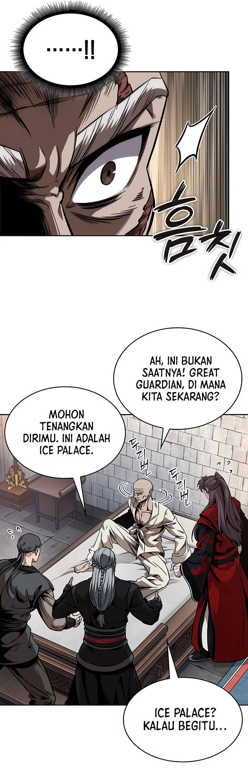 Nano Machine Chapter 279 - halaman 6