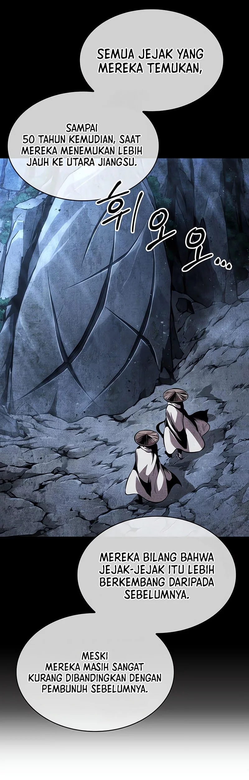 Nano Machine Chapter 280 - halaman 22