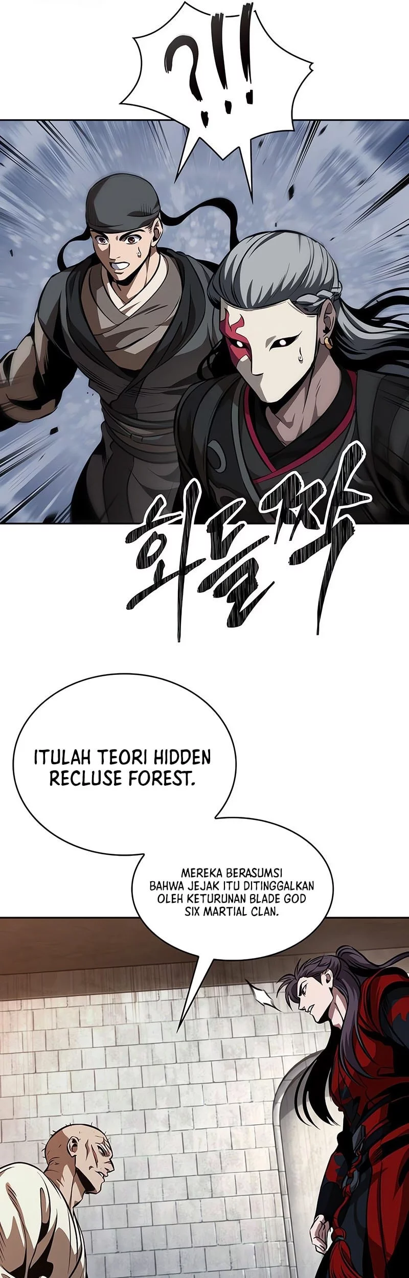 Nano Machine Chapter 280 - halaman 26