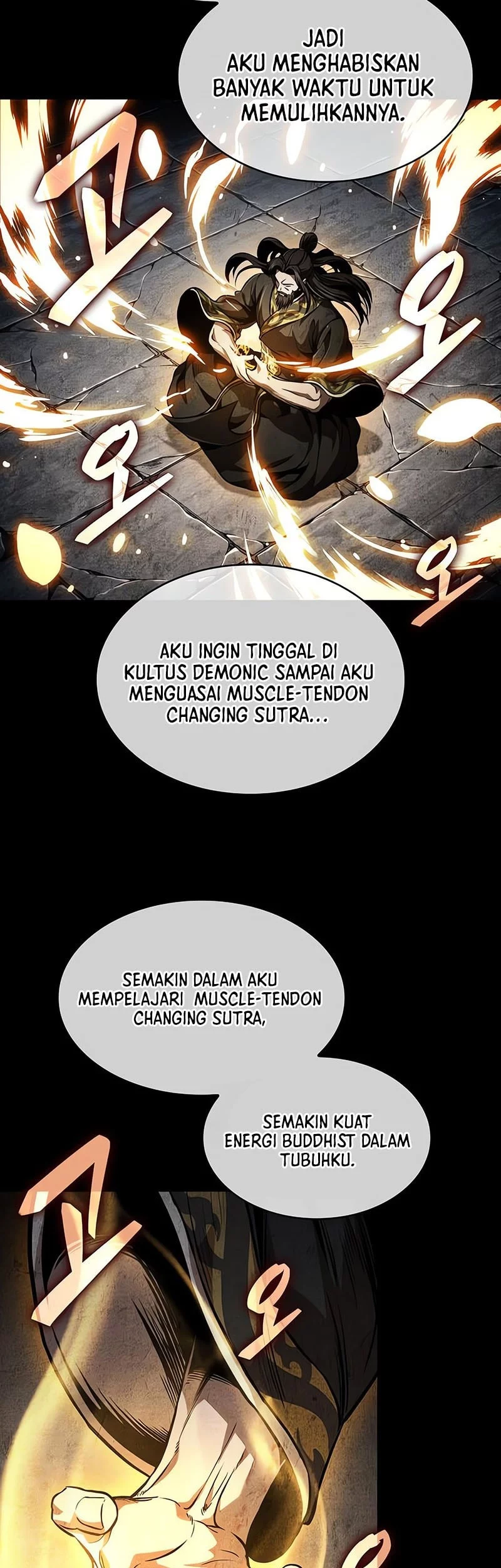 Nano Machine Chapter 280 - halaman 44