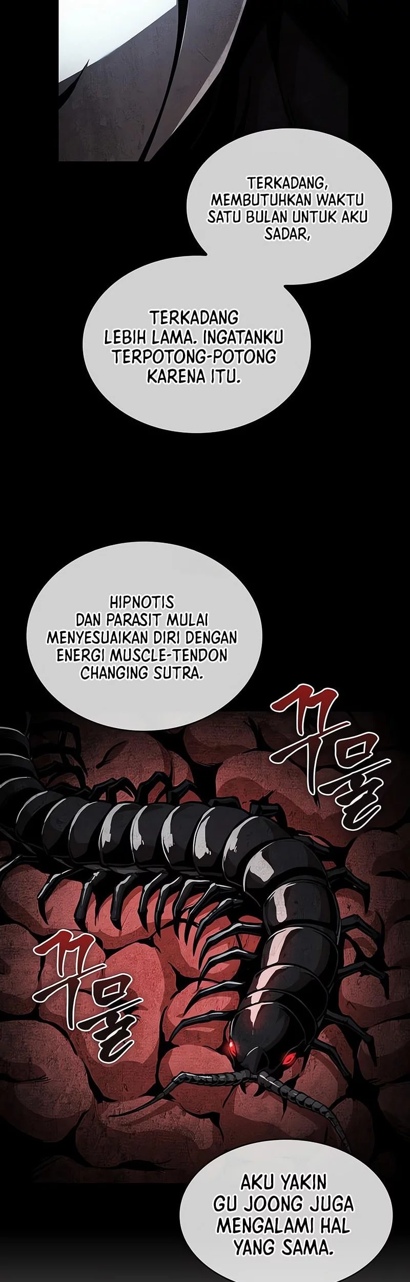Nano Machine Chapter 280 - halaman 55