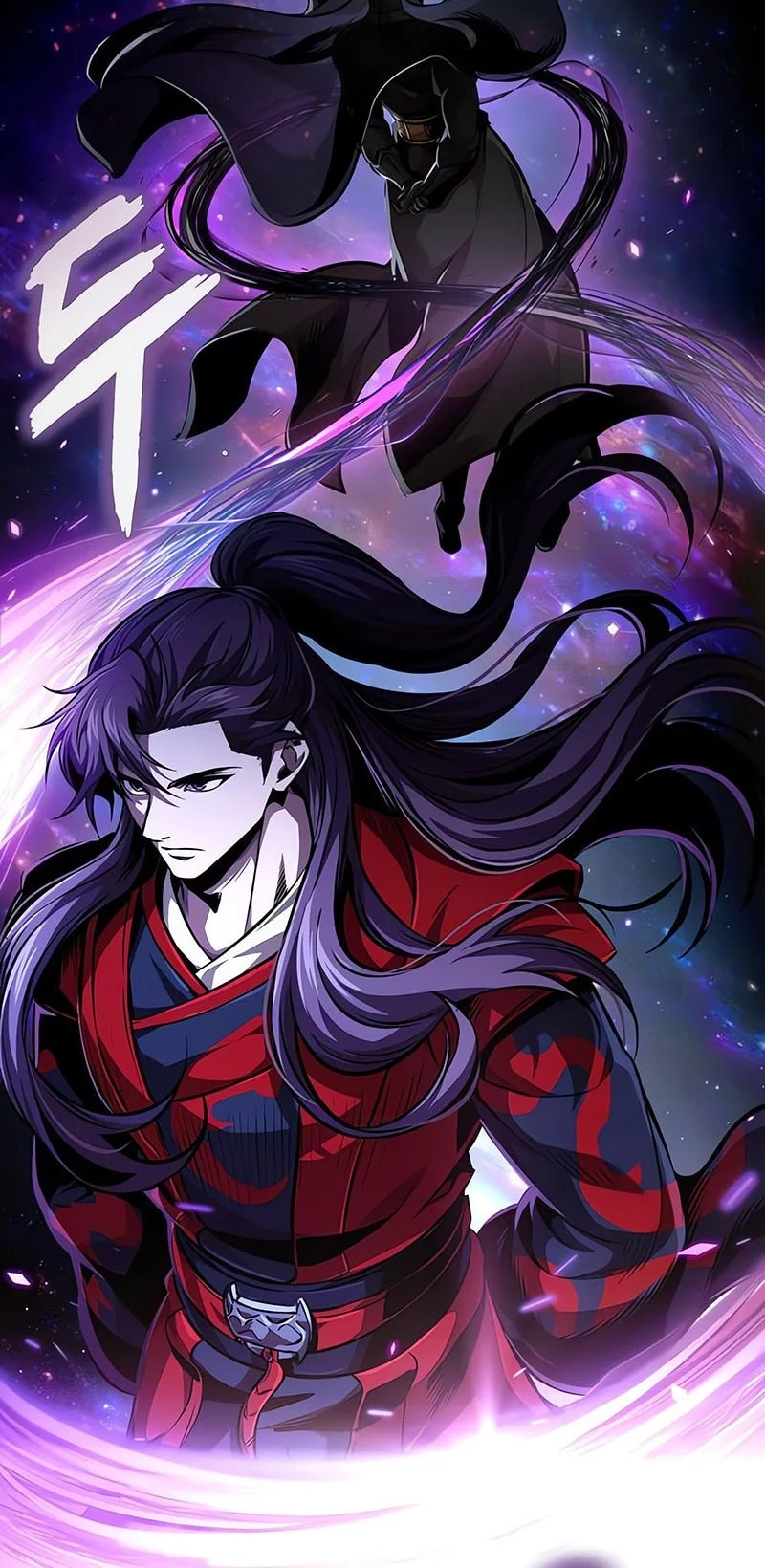 Nano Machine Chapter 280 - halaman 65
