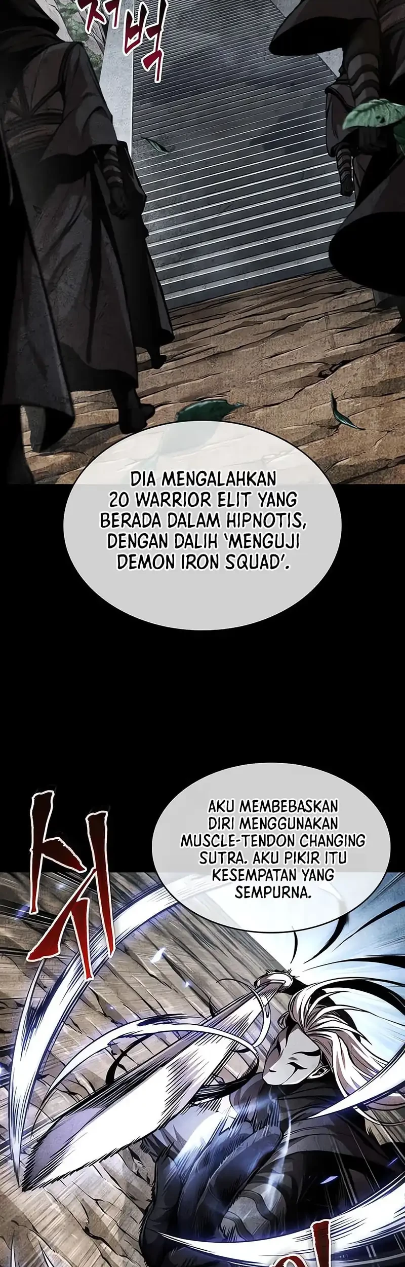 Nano Machine Chapter 281 - halaman 15