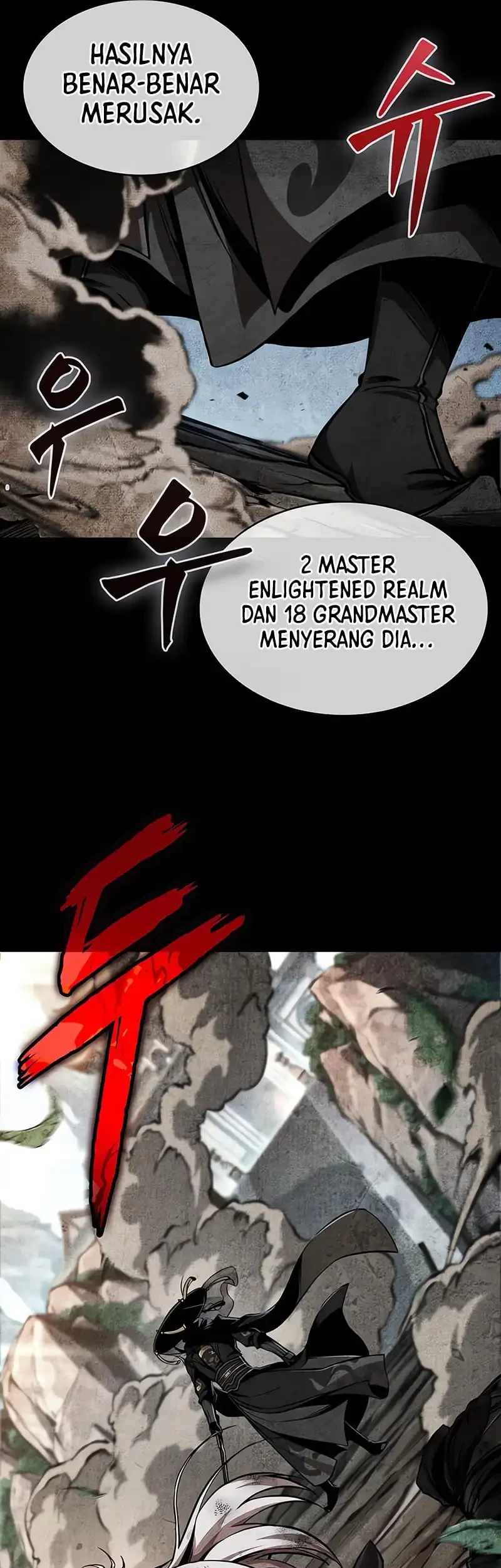 Nano Machine Chapter 281 - halaman 17