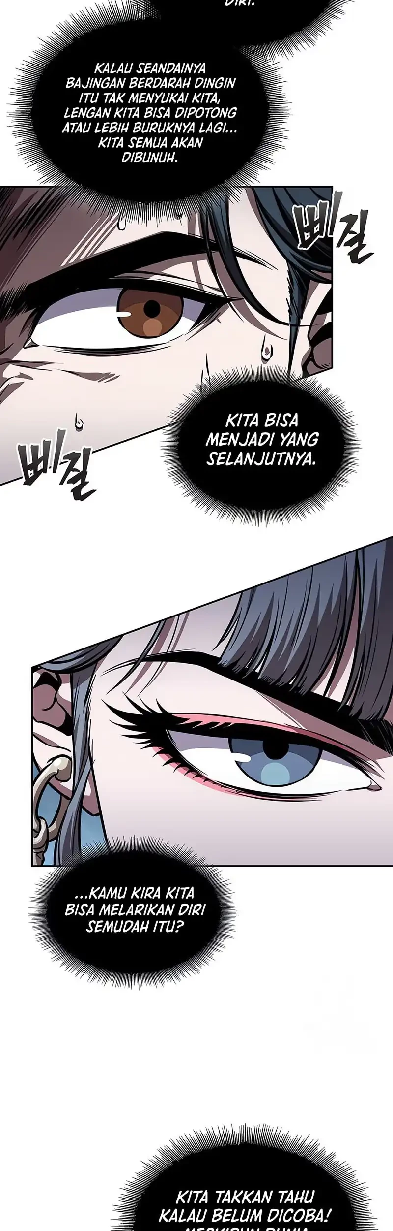 Nano Machine Chapter 281 - halaman 42