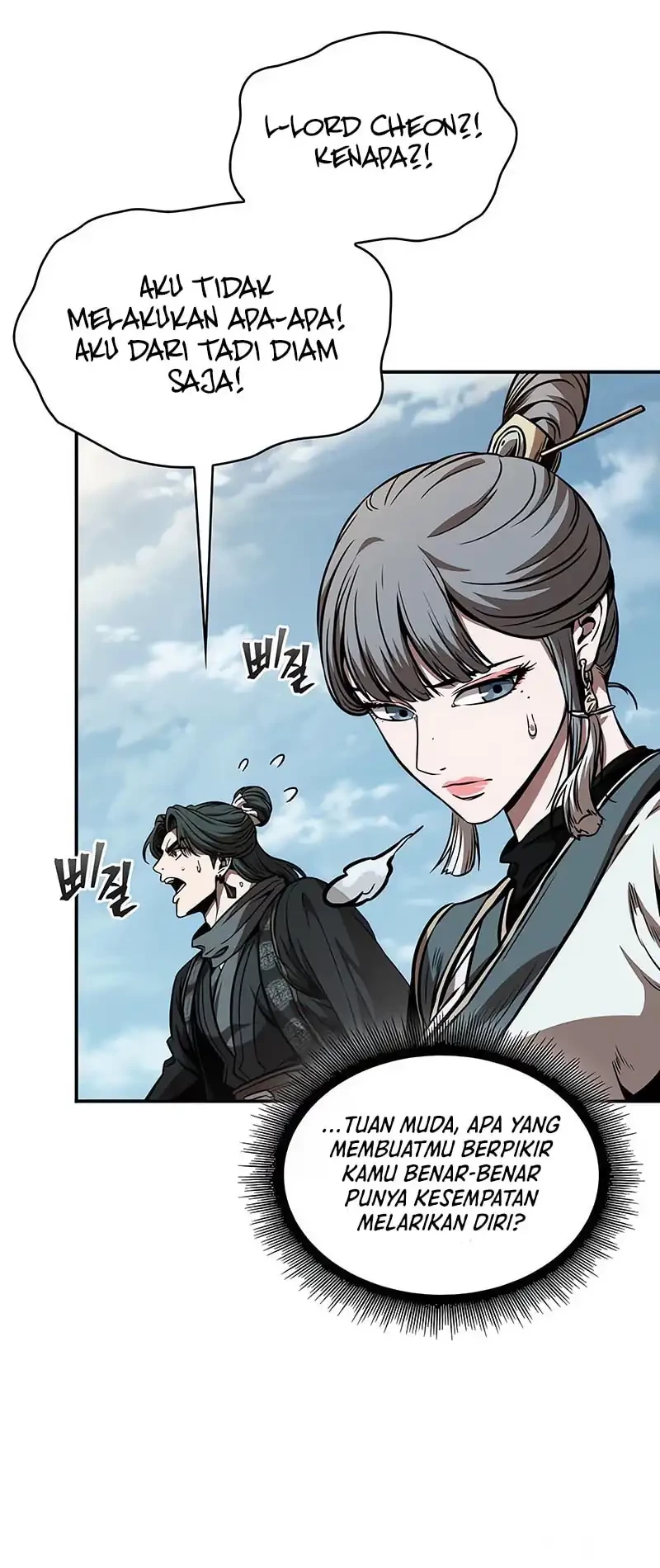 Nano Machine Chapter 281 - halaman 44