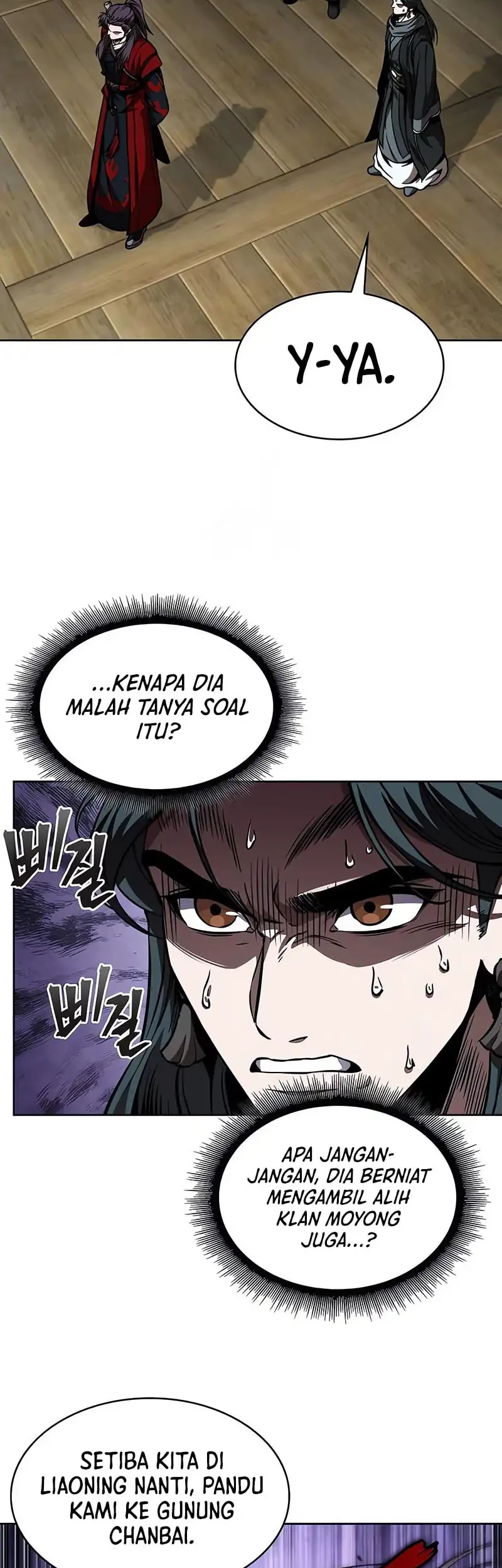 Nano Machine Chapter 281 - halaman 46