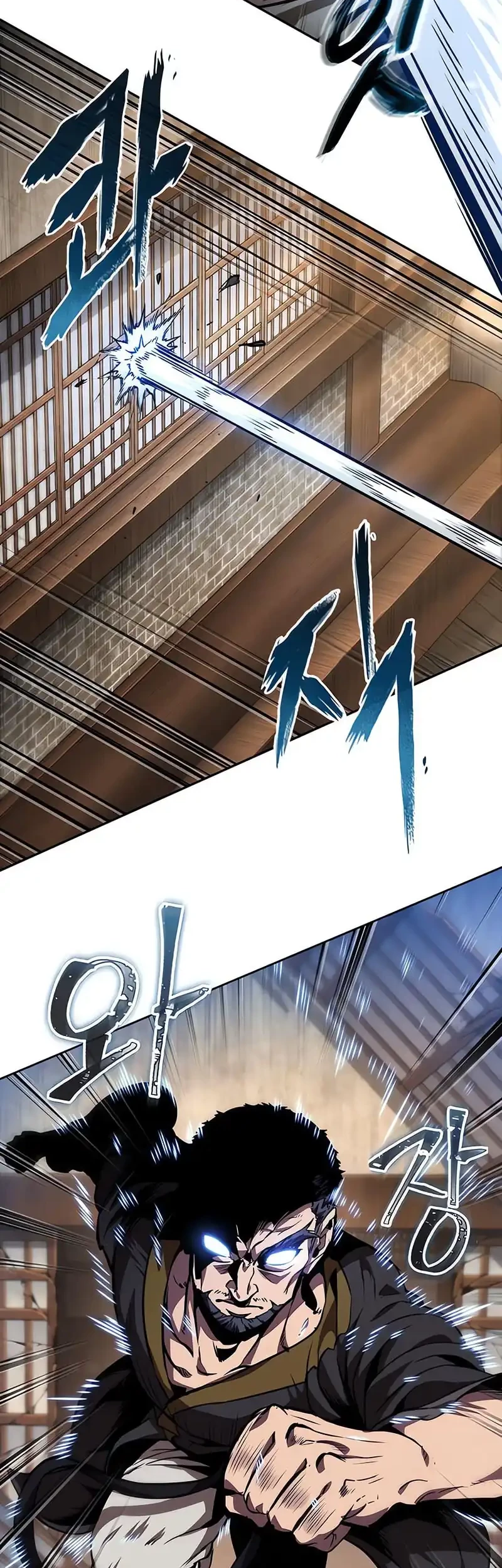 Nano Machine Chapter 281 - halaman 53