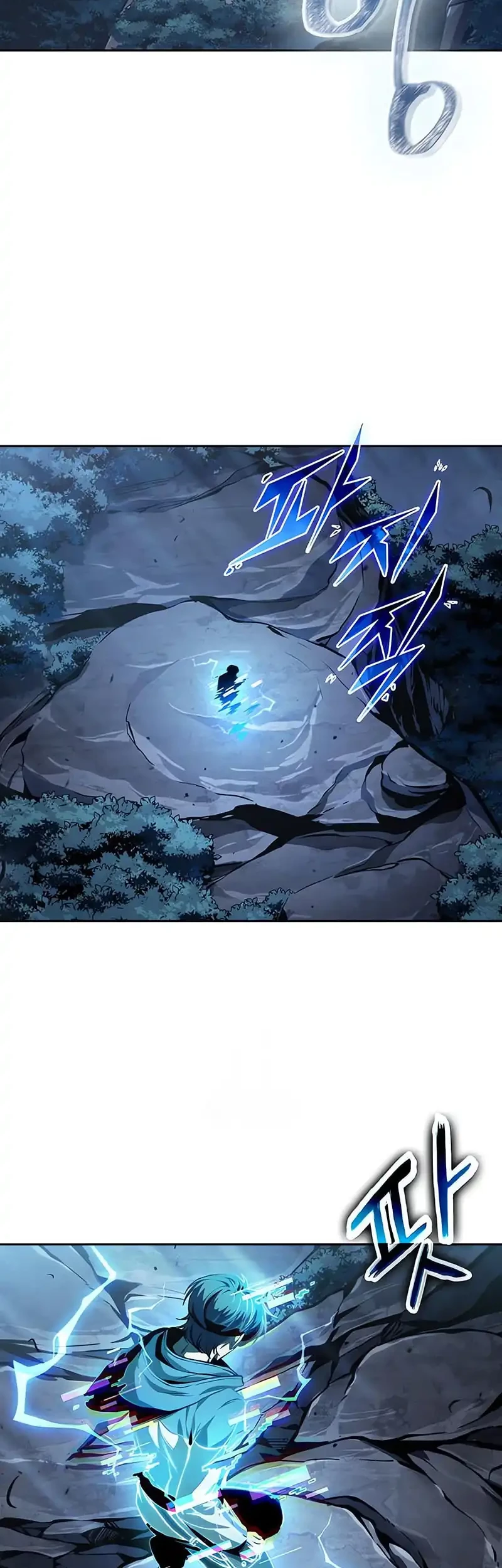 Nano Machine Chapter 281 - halaman 58