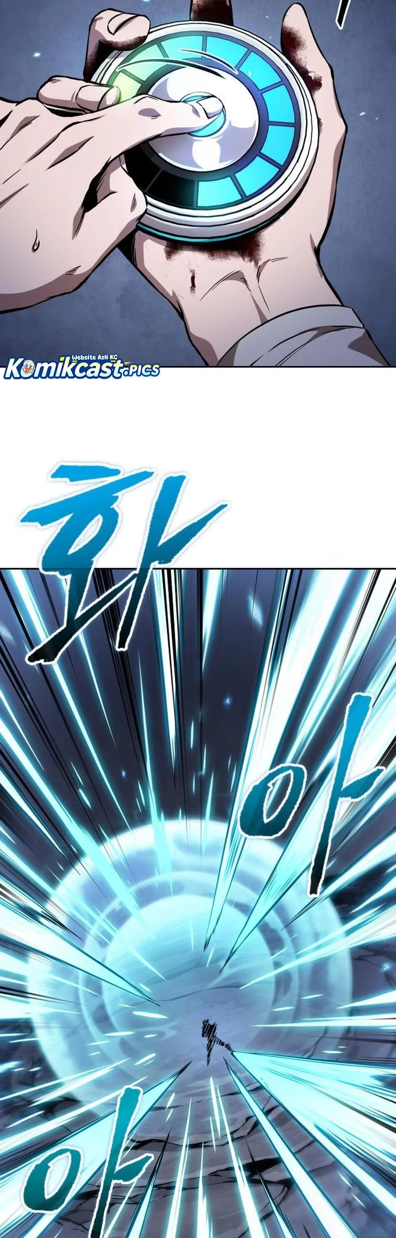 Nano Machine Chapter 282 - halaman 13