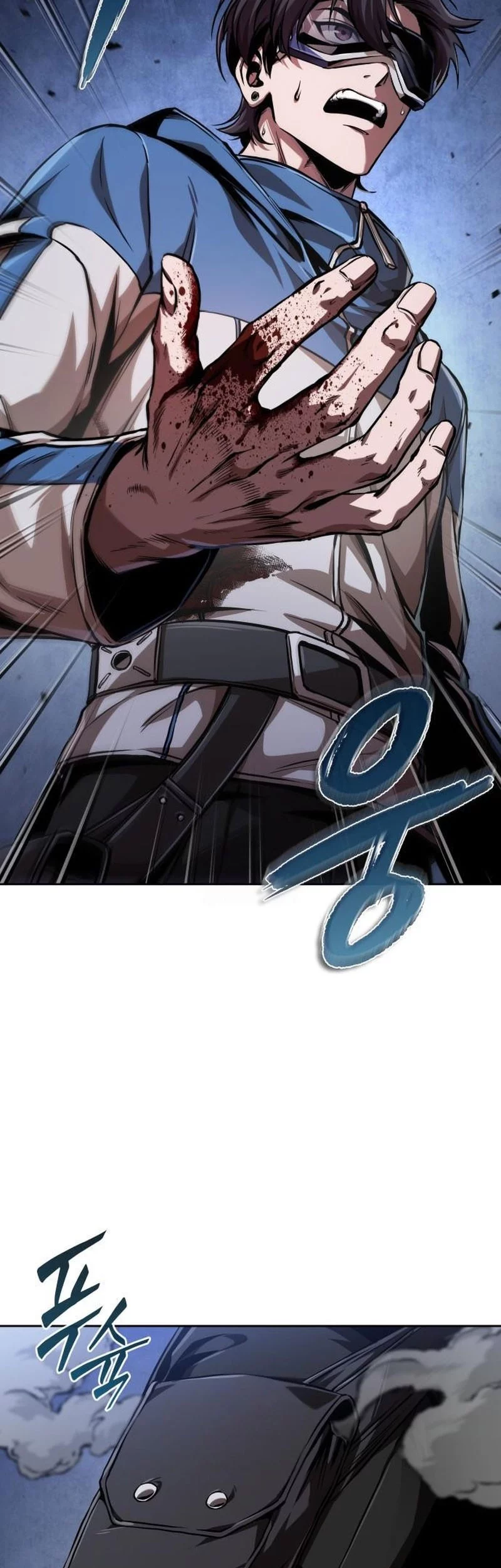Nano Machine Chapter 282 - halaman 3