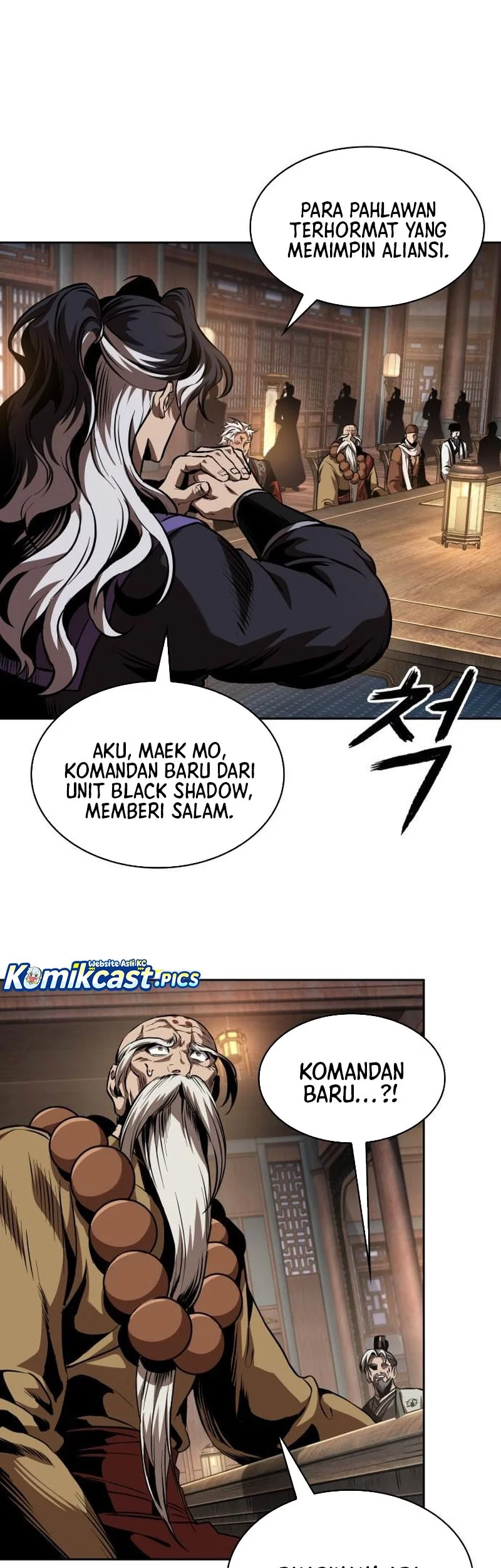 Nano Machine Chapter 282 - halaman 33