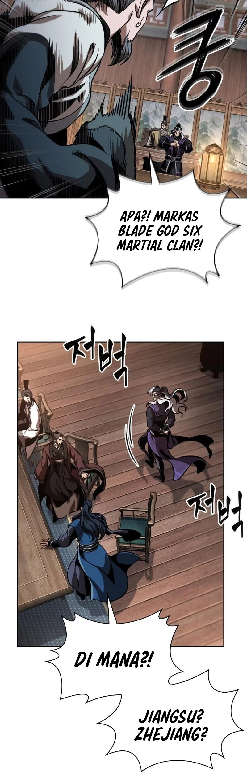 Nano Machine Chapter 282 - halaman 37