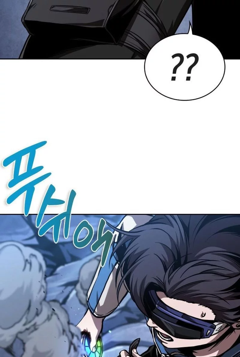 Nano Machine Chapter 282 - halaman 4