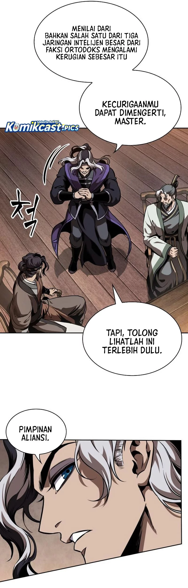 Nano Machine Chapter 282 - halaman 43