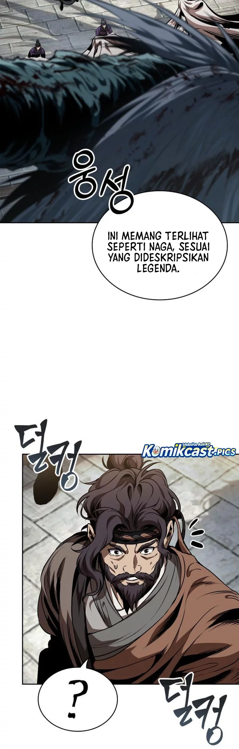 Nano Machine Chapter 282 - halaman 51