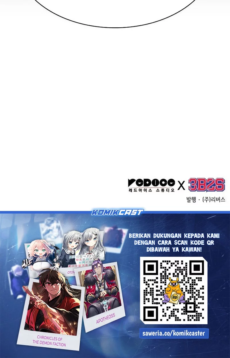 Nano Machine Chapter 282 - halaman 74