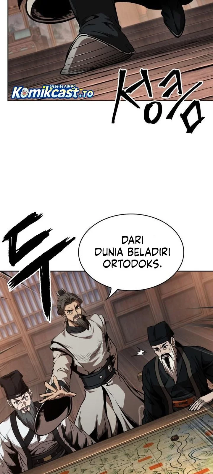 Nano Machine Chapter 283 - halaman 14