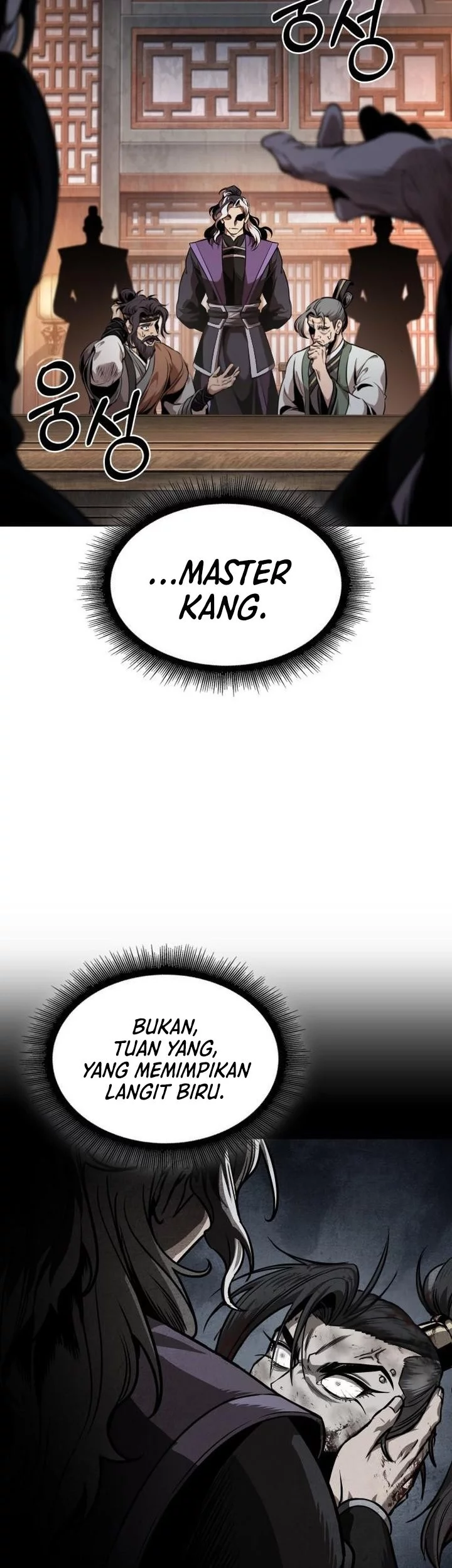Nano Machine Chapter 283 - halaman 27