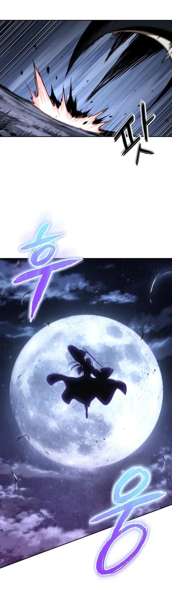 Nano Machine Chapter 283 - halaman 49