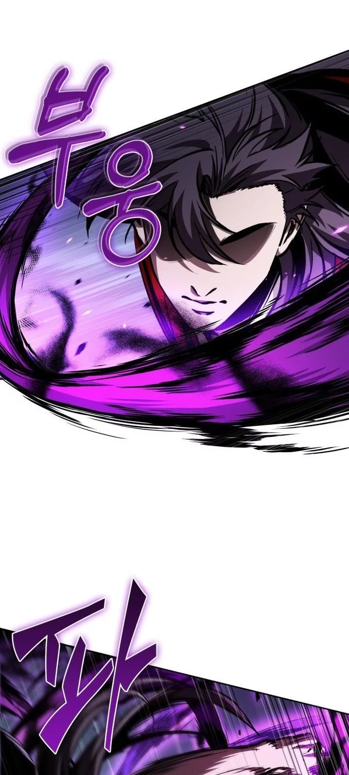 Nano Machine Chapter 283 - halaman 50