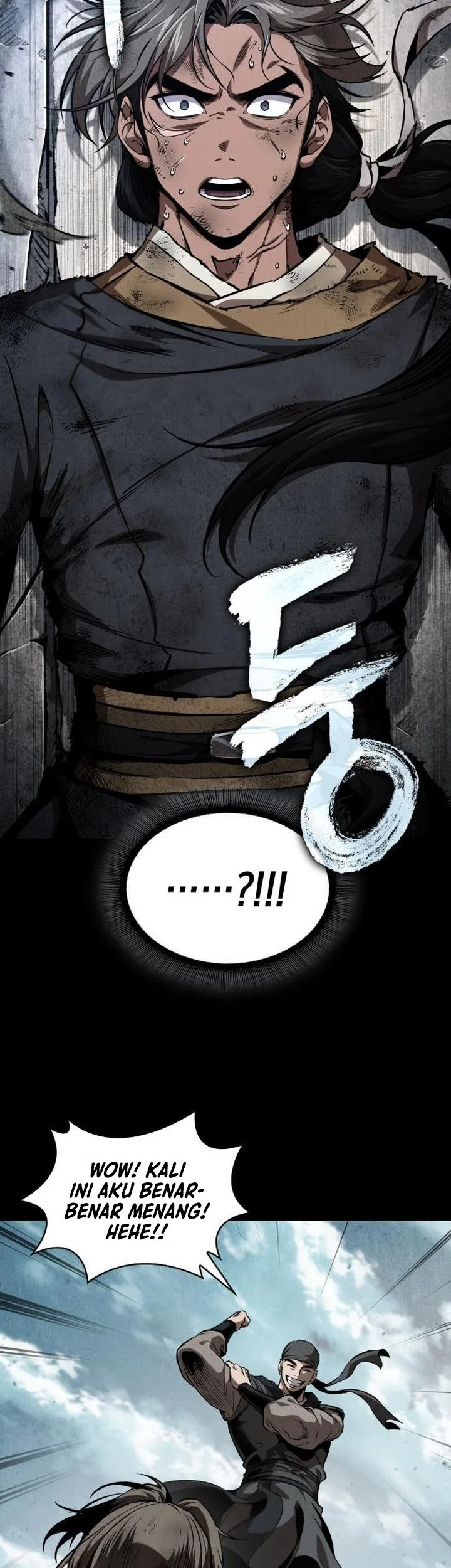Nano Machine Chapter 284 - halaman 11