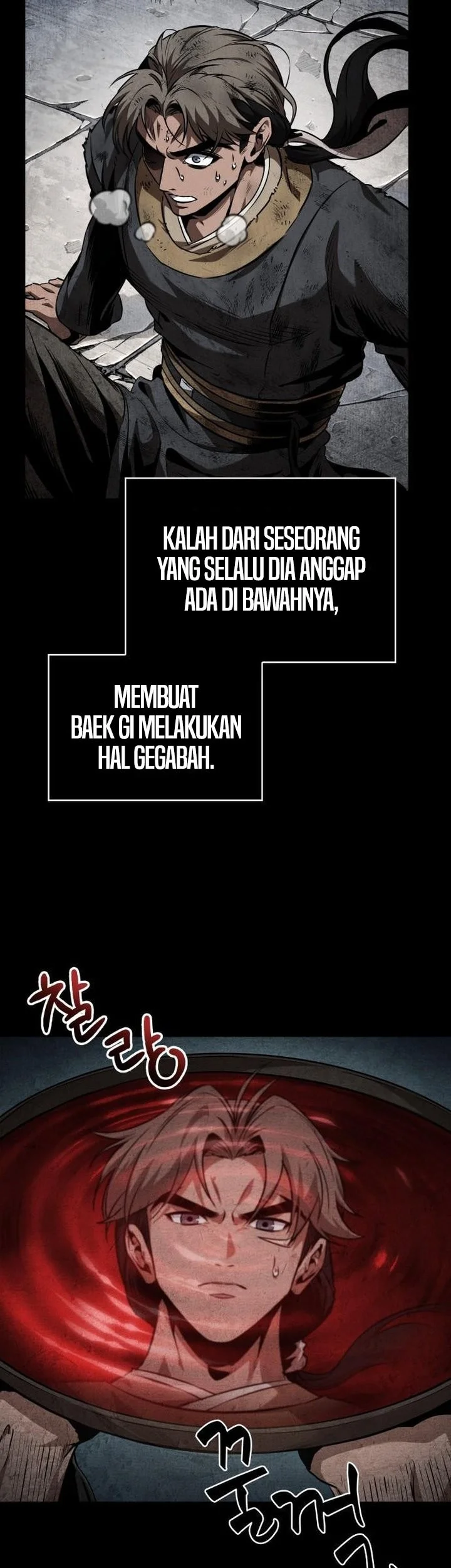 Nano Machine Chapter 284 - halaman 13