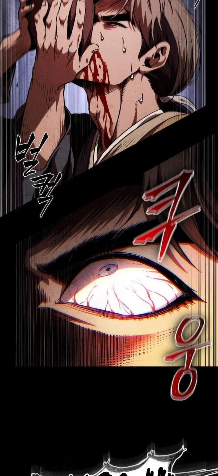 Nano Machine Chapter 284 - halaman 16