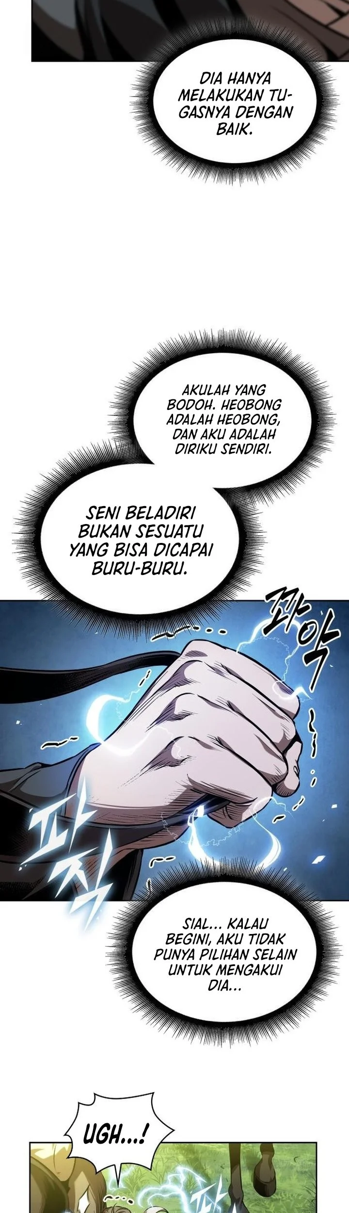 Nano Machine Chapter 284 - halaman 25