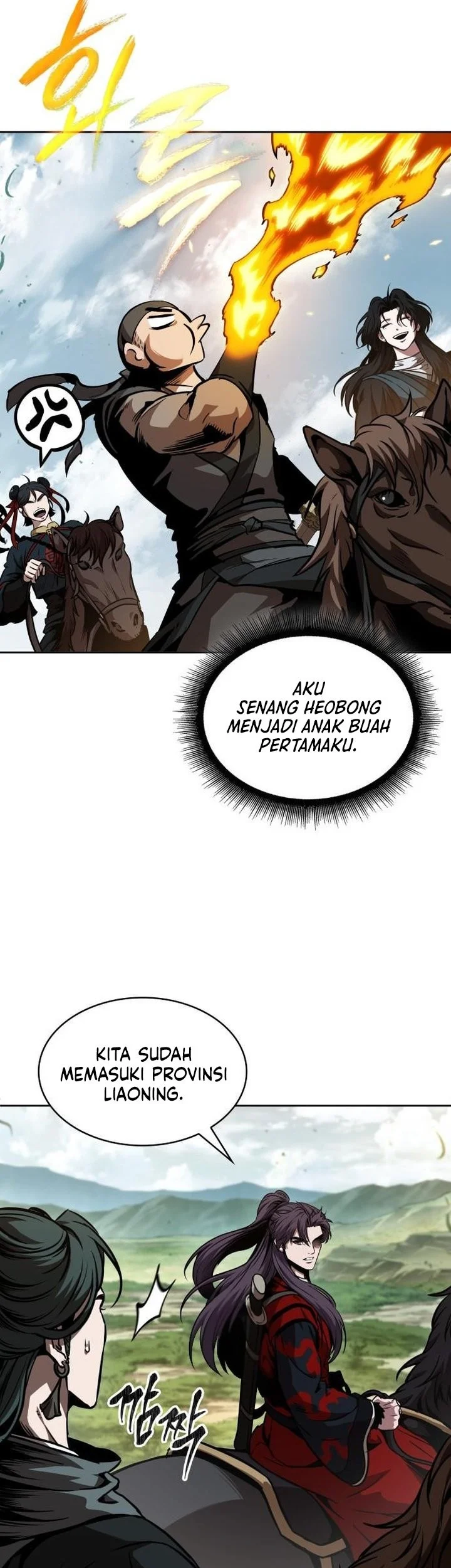 Nano Machine Chapter 284 - halaman 31