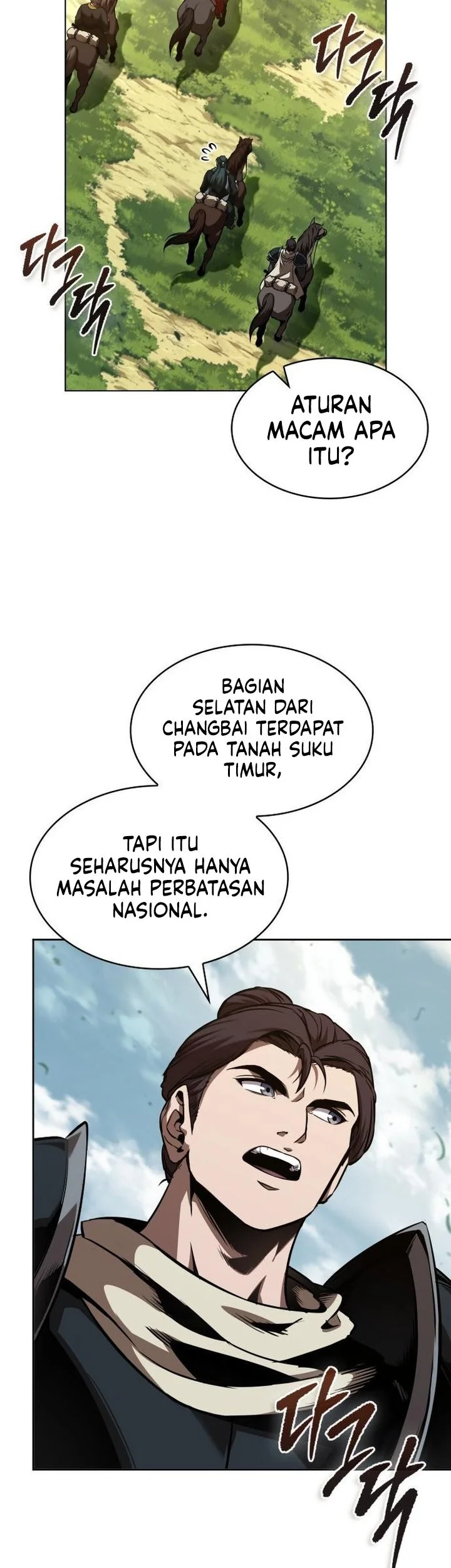 Nano Machine Chapter 284 - halaman 37