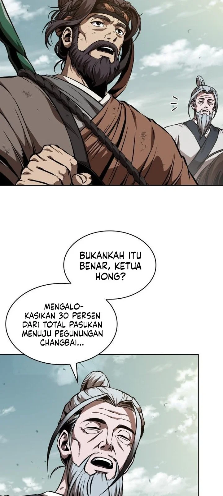 Nano Machine Chapter 284 - halaman 48