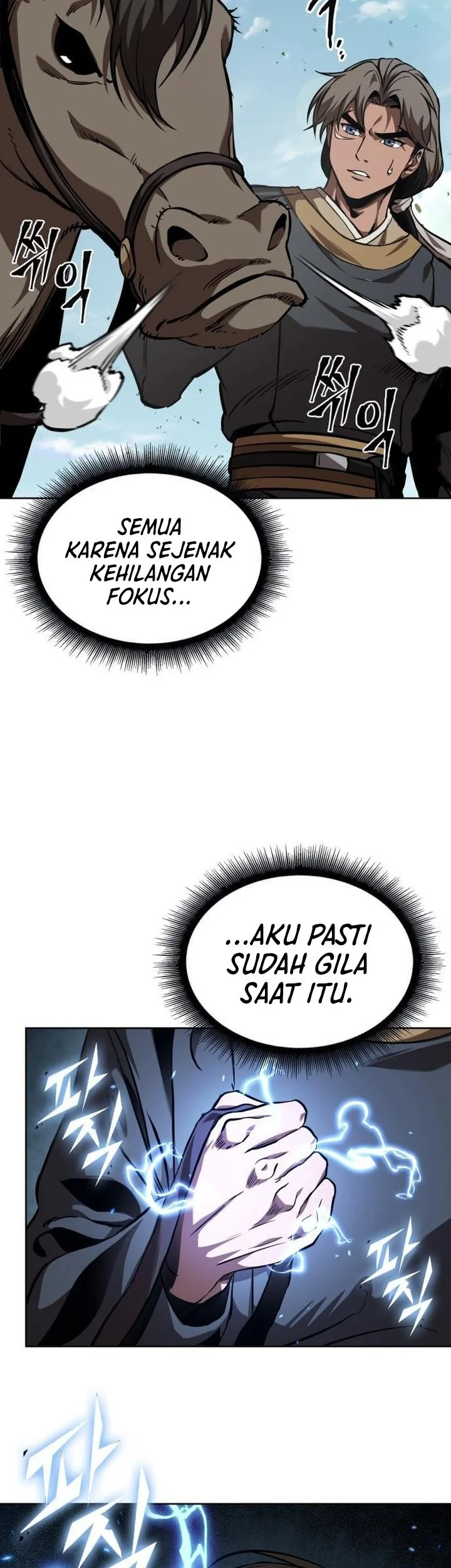 Nano Machine Chapter 284 - halaman 5