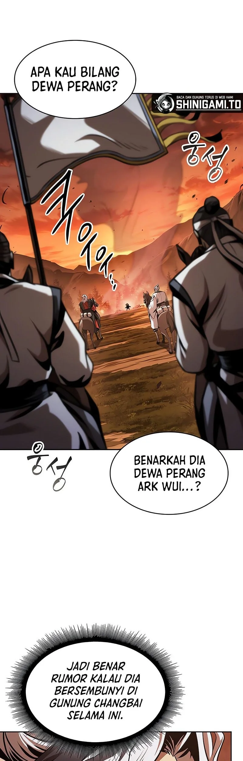 Nano Machine Chapter 285 - halaman 18