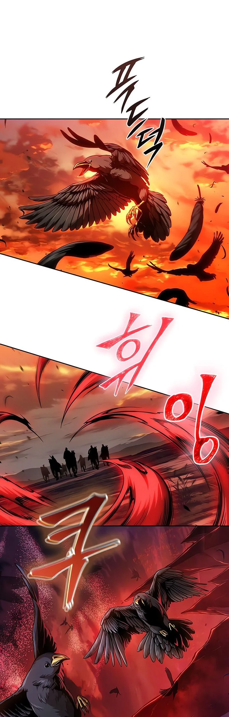 Nano Machine Chapter 285 - halaman 3