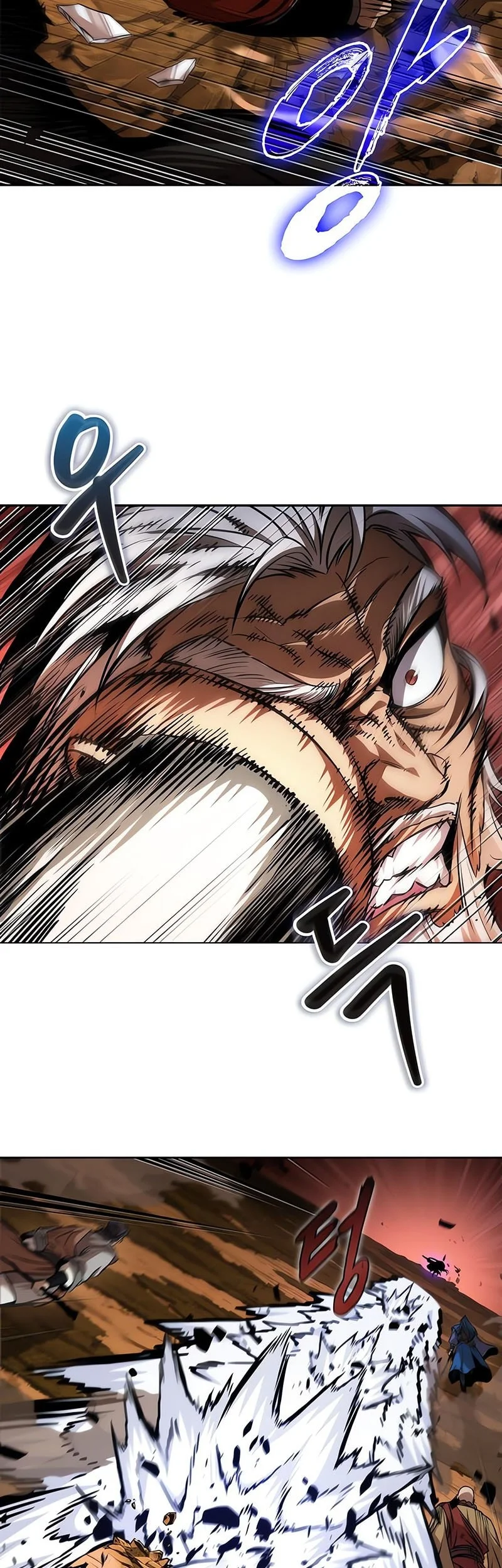 Nano Machine Chapter 285 - halaman 39