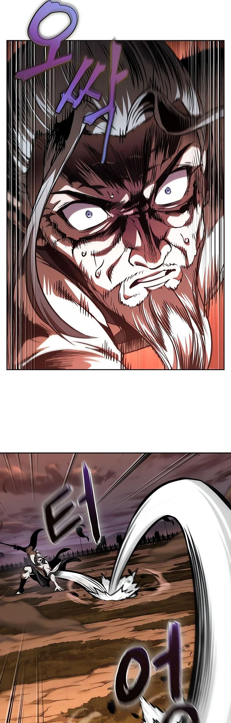 Nano Machine Chapter 285 - halaman 45