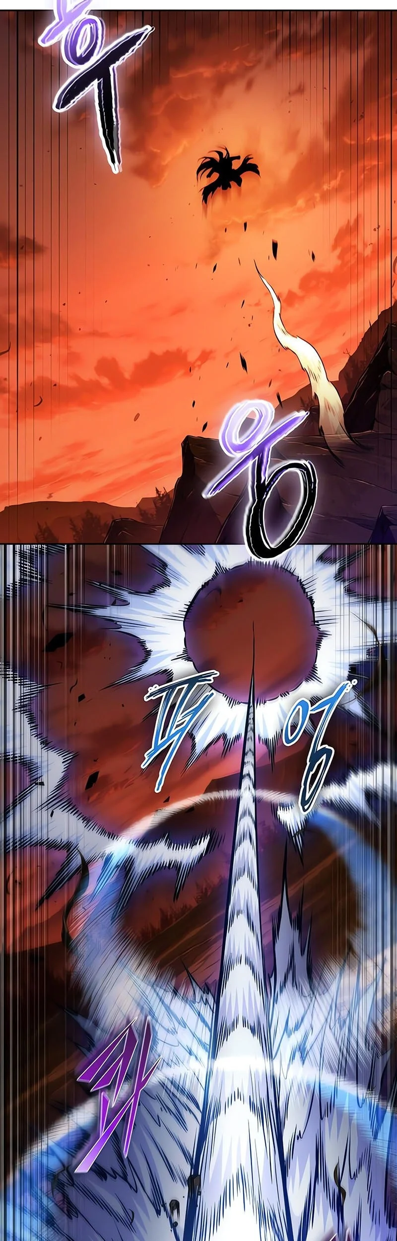 Nano Machine Chapter 285 - halaman 9