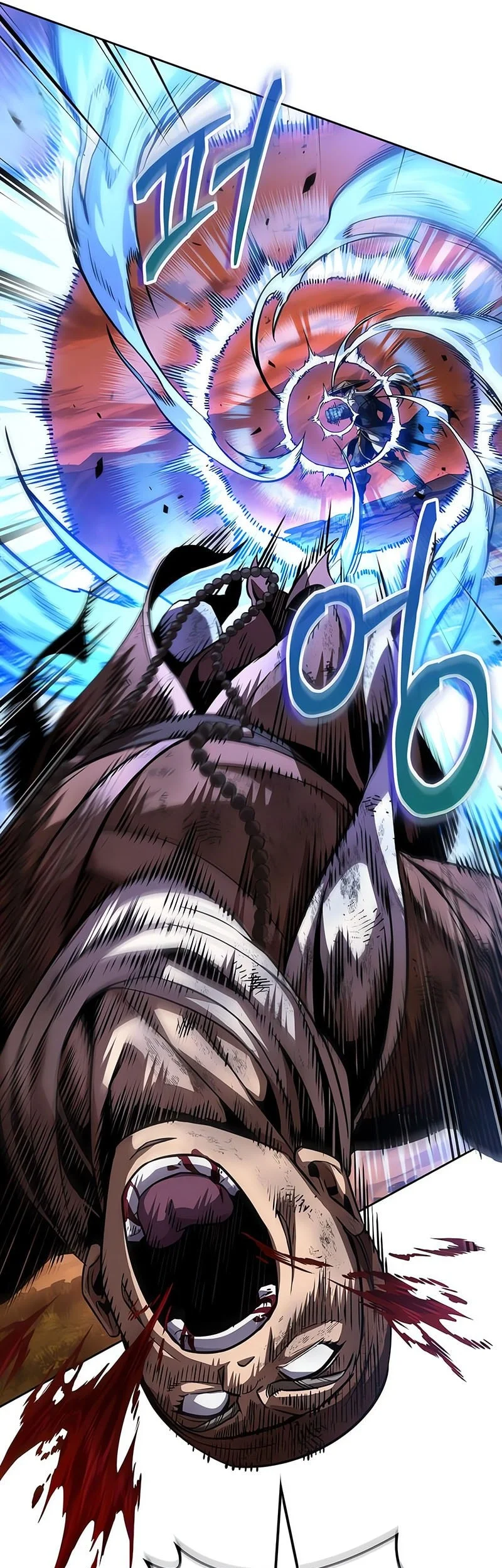 Nano Machine Chapter 286 - halaman 10